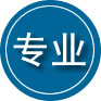 卫辉专业道路救援