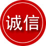 卫辉诚信救援服务