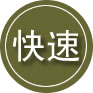 卫辉24小时道路救援