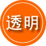 卫辉救援费用合理